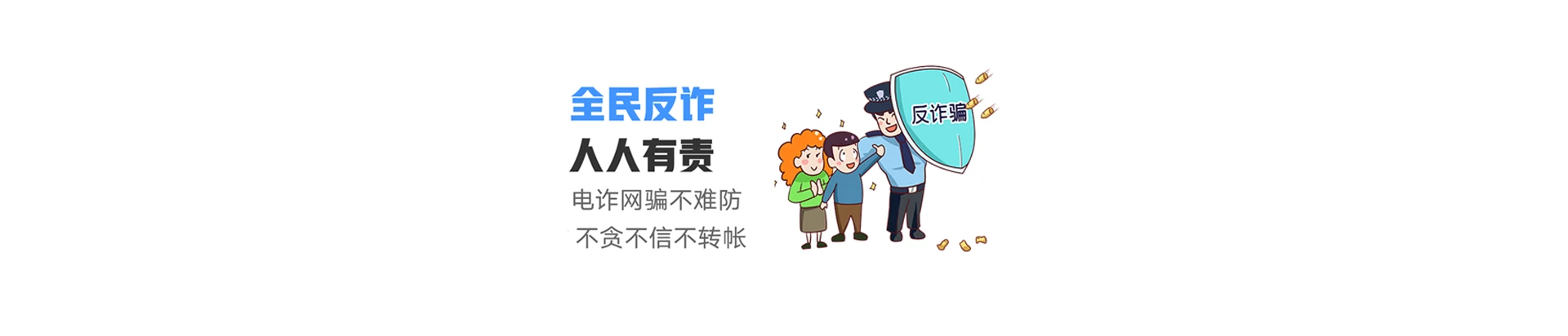 建阳区联通宽带